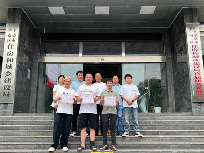 孝南住建部門集中發(fā)放房地產(chǎn)經(jīng)紀(jì)機(jī)構(gòu)備案證書(shū)，規(guī)范市場(chǎng)促發(fā)展