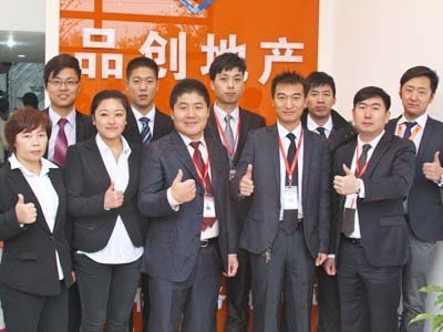 熱烈祝賀品創地產保利玫瑰灣店盛大開業，開啟房產經紀服務新篇章