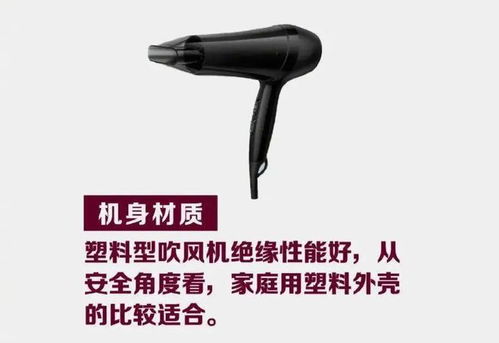家里這個(gè)常見物件，一旦使用不當(dāng)，可能瞬間變成“噴火機(jī)”！