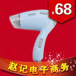 50-70元電吹風(fēng)評(píng)測與比價(jià)指南 性價(jià)比之王推薦